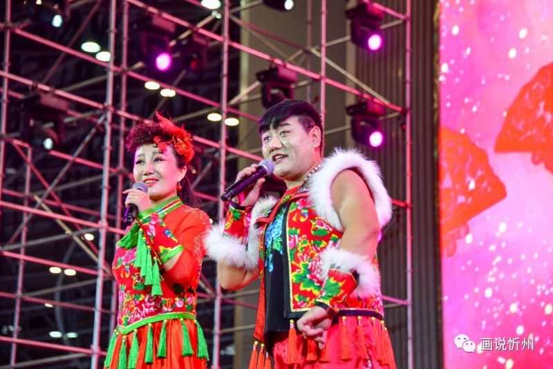乐演喜唱二人台