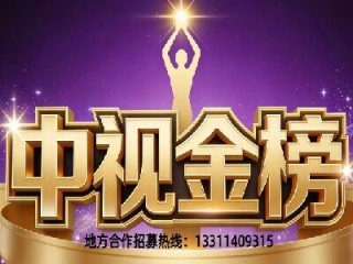 �����ӽ���ذ���ļ�����к�����顱